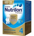 Детское молочко Nutrilon Premium 4 с 18 месяцев, 600 г