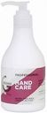 Крем-актив для рук и ногтей Greenini Professional Hand Care, 235 мл