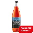 EVERVESS тоник апероль б/а сил/газ 1л пл/бут(ПепсиКо):12