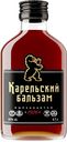 Бальзам КАРЕЛЬСКИЙ 45% 0,1л (Алковорлд):15