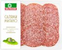 Колбаса сырокопченая ВЕЛКОМ Салями Милано, нарезка, 150г