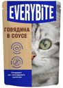 Корм влажный Everybite с говядиной в соусе для взрослых кошек, 75г