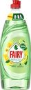 Средство для мытья посуды FAIRY Pure&Clean Бергамот и имбирь, 650мл
