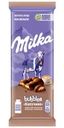 Шоколад Milka Bubbles молочный пористый с начинкой со вкусом капучино 87г