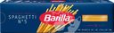 Макароны BARILLA Spaghetti n.5 из твердых сортов пшеницы группа А высший сорт, 450г