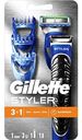 Стайлер Gillette Fusion Power ProGlide Styler 3 в 1
