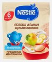 Каша молочная детская мультизлаковая с яблоком и бананом с 6 месяцев Nestle 200г