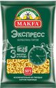 Макаронные изделия MAKFA® рожки-экспресс, 400г