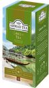 Чай AHMAD TEA Зеленый, 25 пакетиков 