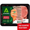 АГРОЭКО Котлета с кост свин охл 400г лот(АГРОЭКО-ЮГ):4