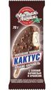 Мороженое Чистая линия Веселый кактус Арахис-Карамель в шоколадной глазури 12% БЗМЖ 70г