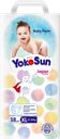 Подгузники-трусики детские YOKOSUN Comfort XL 11+кг, 38шт