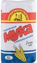Мука пшеничная Сокольническая, 2 кг