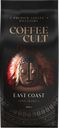 Кофе зерновой AMBASSADOR Coffee Cult East Coast натуральный жареный, 1кг