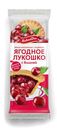 Ягодное лукошко Вишня 2 шт*70г Хлебный Дом