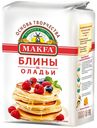 Смесь для выпечки Makfa Блины классические домашние 1 кг