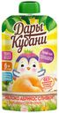 Пюре «Дары Кубани» яблоко и абрикос со сливками с 6 мес., 90 г