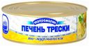Печень трески «Ультрамарин» по-мурмански, 240 г