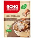 Каша гречневая Ясно Солнышко с грибами и жареным луком 45г