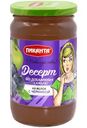 Десерт Пиканта из яблок с черникой, 370г