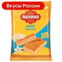 Ирис тираженный Яшкино сливочный, 140г