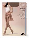 Колготки женские SiSi Belle цвет: miele\лёгкий загар размер 3, 20 den