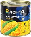 Кукуруза ЛЕНТА сахарная