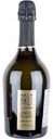Вино игристое Ca' delle Rose Spumante Millesimato белое брют 11,5 % алк., Италия, 0,75 л