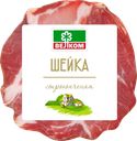 Шейка сырокопченая ВЕЛКОМ кусок, 350г