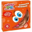Шоколад Шокомонстрики с печеньем 45г