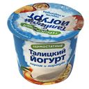 Йогурт ТАЛИЦКИЙ, термостатный, персик-маракуйя, 3%, 125г