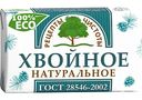 Мыло туалетное Рецепты Чистоты Хвойное, 180г