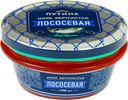 Икра лососевая ПУТИНА зернистая, 1-й сорт, 113г