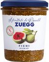 Конфитюр Zuegg экстра инжир, 330 г