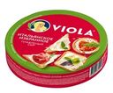 Сыр плавленый Viola Итальянское избранное, 130г