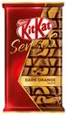 Шоколад KitKat Senses Dark Orange молочный и тёмный с вафлей, 112 г