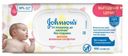 Влажные салфетки детские Johnson's Baby без отдушки, 100 шт