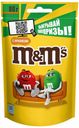 Драже M&M's с арахисом 80 г