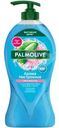 Гель для душа Palmolive женский Твой Массаж с массажными микрочастицами, 750мл
