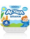 Творог мягкий детский Агуша злаки с 6 месяцев 3,9% БЗМЖ 100 г