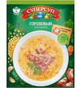 Суп Суперсуп гороховый с беконом, 70г