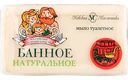 Мыло туалетное Банное Невская Косметика Банное, 140г