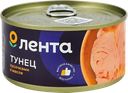 Тунец ЛЕНТА кусочки в масле