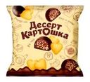 Конфеты, 230 г