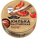 Килька Fish&Chips соус барбекю, 240г