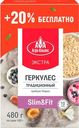 Геркулес традиционный "Агро-Альянс" Экстра, 480 г