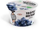 Творог мягкий «Очень Важная Корова» черника 4,2%, 150 г