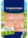 Филе бедра цыпленка Троекурово охлажденное 750г