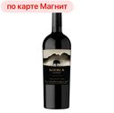 Вино NIEBLA Резерва Карменер кр п/сух выдерж 0,75л (Чили):6
