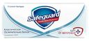 Мыло Safeguard классическое, 90г